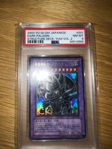 Konami dark paladin - konami, yu-gi-oh!