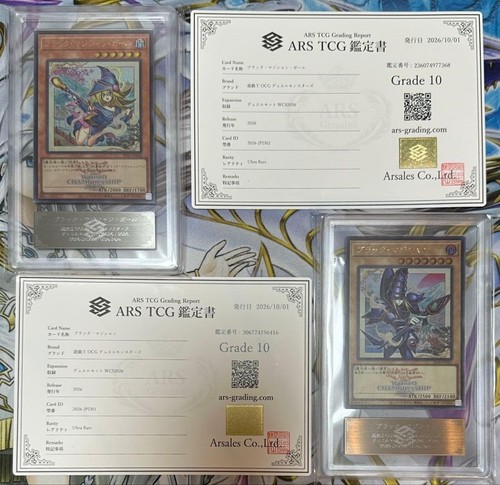 Ars dark magician - &,