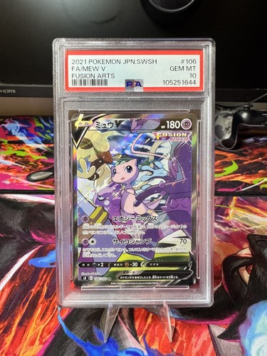 Mew 106 100 - v, full